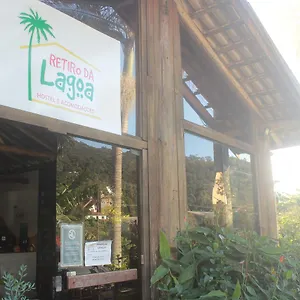  Hostal Retiro Da Lagoa